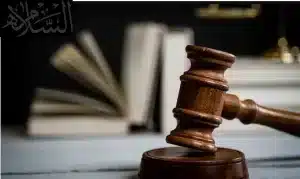 اجراءات لتحويل المؤسسة الى شركة محدودة