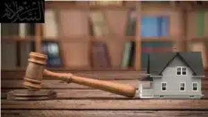 الحراسات الأمنية