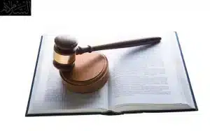 الحراسات الأمنية