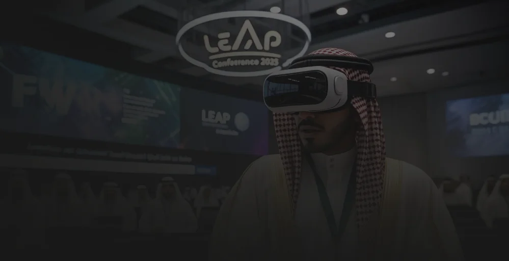 تأسيس شركات للاستثمار في تقنية الذكاء الاصطناعي في المملكة وفق رؤية 2030