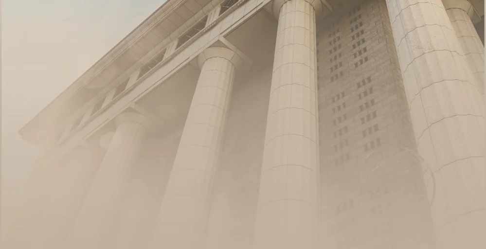 بطلان حكم التحكيم في السعودية: الحالات والإجراءات