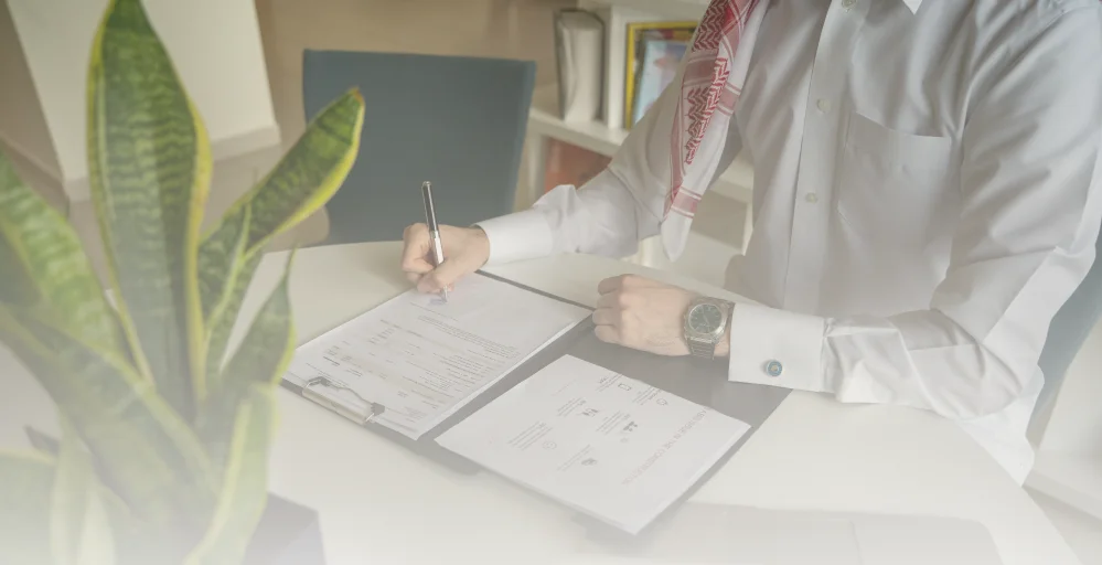 عقود الاستثمار: دليلك الشامل للصياغة القانونية في السعودية