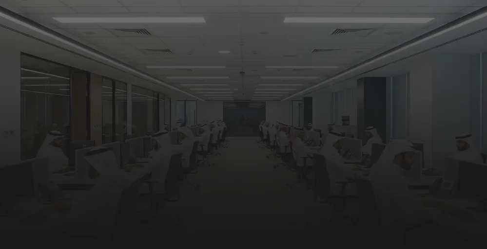 Public Sector Discipline Law in Saudi Arabia: A Guide