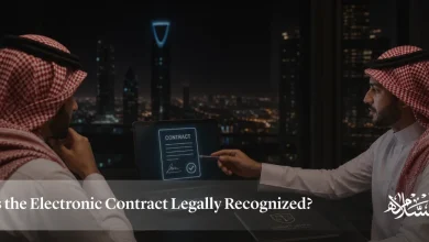  Is the Electronic Contract Legally Recognized