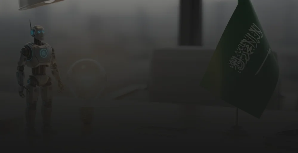 اتفاقية ترخيص استخدام براءة اختراع في السعودية