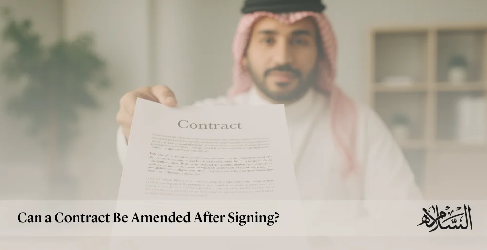 Can a Contract Be Amended After Signing