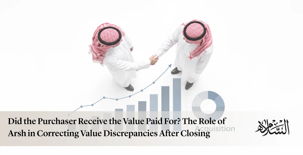 Did the Purchaser Receive the Value Paid For How Arsh Rebalances Valuation Discrepancies Post-Closing