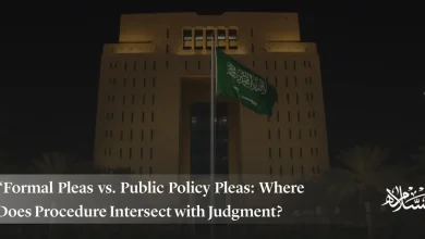 Formal Pleas vs. Public Policy Pleas