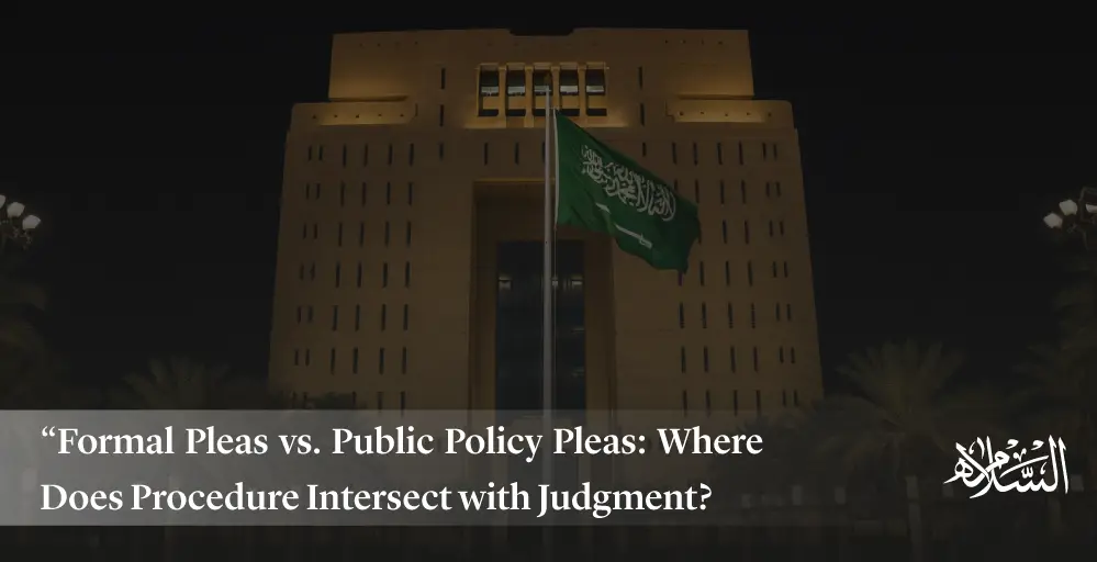 Formal Pleas vs. Public Policy Pleas