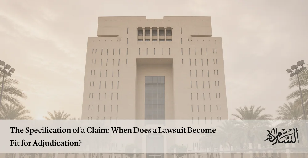 The Specification of a Claim When Does a Lawsuit Become Fit for Adjudication