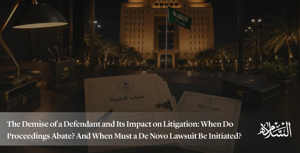 When Do Proceedings Abate And When Must a De Novo Lawsuit Be Initiated