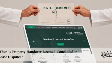 When is Property Handover Deemed Concluded in Lease Disputes