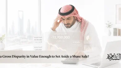 IS A GROSS DISPARITY IN VALUE ENOUGH TO SET ASIDE A SHARE SALE?