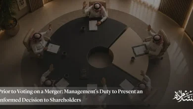 Prior to Voting on a Merger: Management's Duty to Present an Informed Decision to Shareholders