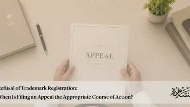 Your Trademark Registration Was Refused… What Is the Next Step