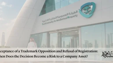 Acceptance of a Trademark Opposition and Refusal of Registration