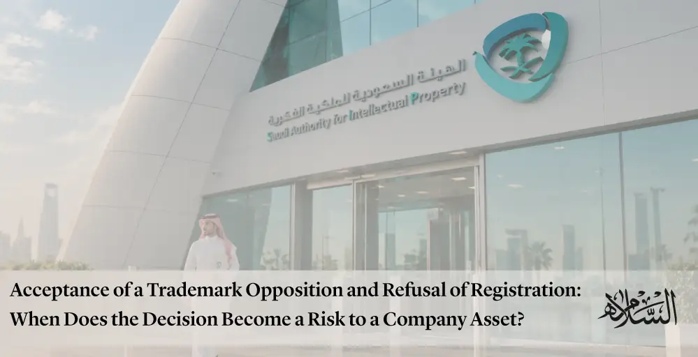 Acceptance of a Trademark Opposition and Refusal of Registration